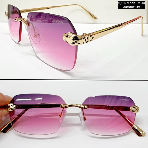 0005 Жіночі «безоправні» (MC4) Захист UV